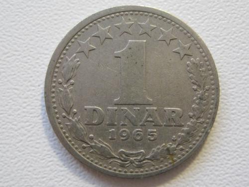 Югославия 1 динар 1965 года #910