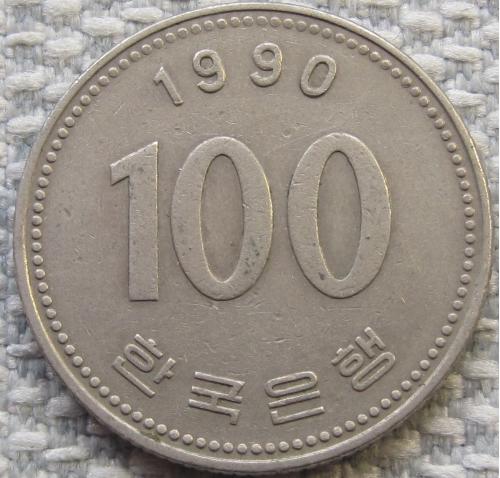 Южная Корея 100 вон 1990 года #11606
