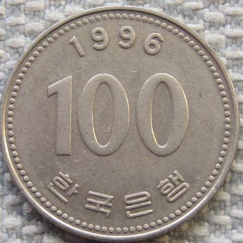 Южная Корея 100 вон 1996 года #11611