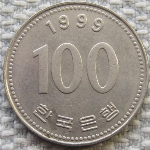 Южная Корея 100 вон 1999 года #11612