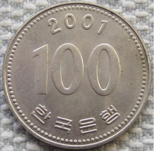 Южная Корея 100 вон 2001 года #11613