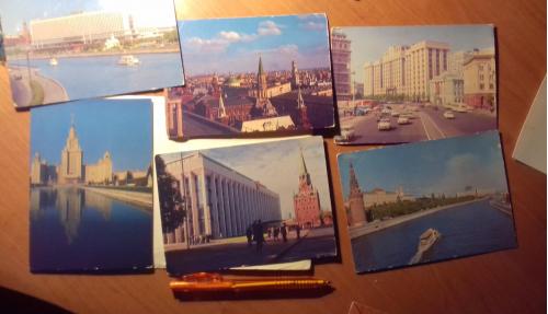 Комплект открыток с фотографиями г. Москва из 10 шт.