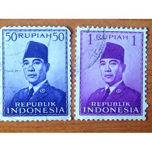 Из серии марок Личности. Республика Индонезия. 