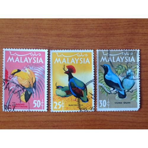 Из серии марок Птицы. Малайзия. 