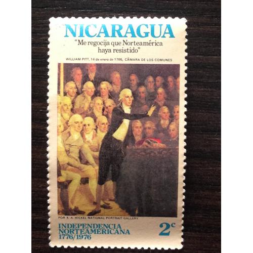 Из серии марок Живопись. Никарагуа. 2 с.