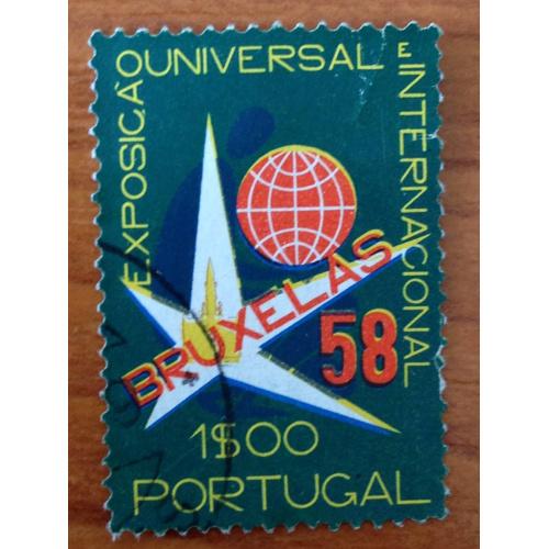 Марка. Exposica Universal Internacional 58. Португалия. 