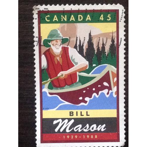 Марка. Канада. Bill Mason.  ®
