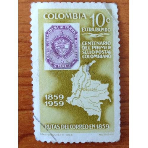 Марка. Колумбия. Карта Колумбии и первая почтовая марка