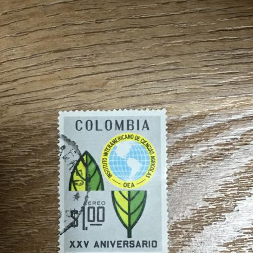 Марка. Колумбия. Сельское хозяйство