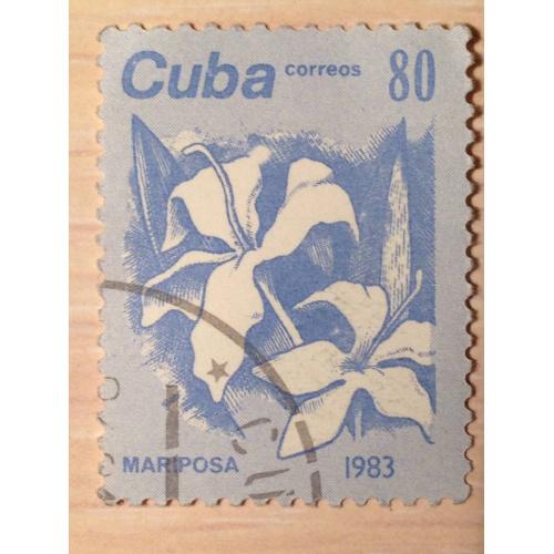 Марка. Куба. Mariposa. 1983.