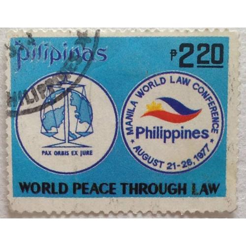 Марка. Manila World Law Conference 1977. Филиппины. 