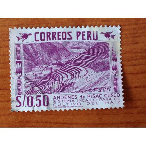 Марка. Перу. S/.0.50