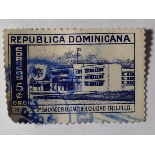Марка. Республика Доминикана. 5 correos. ᴖ