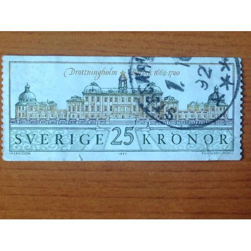 Марка. Швеция. 1991 г. 25 kronor.
