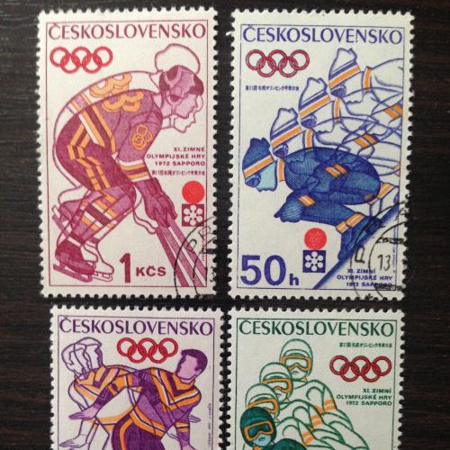 Марки. Чехословакия. Олимпийские игры.  1972.