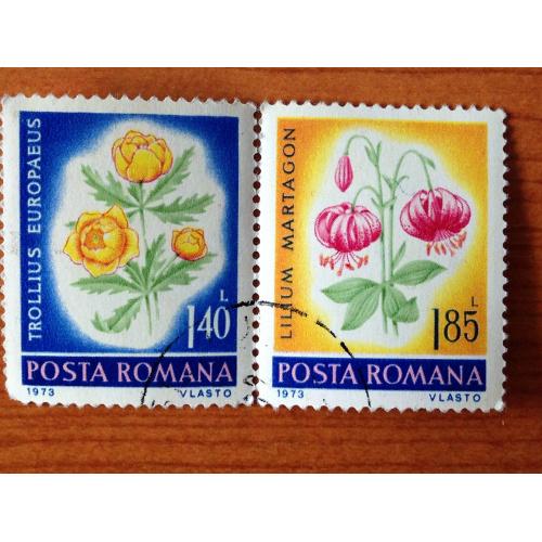 Набор марок. Румыния. 