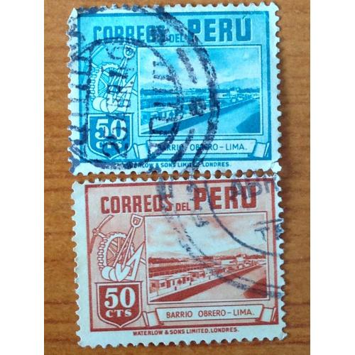 Набор марок. Перу. Waterlow &amp; sons Limited. Londres.