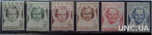 Нидерланды 1946 принцессы Нидерланд
