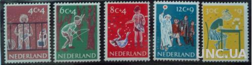Нидерланды 1959 помощь детям