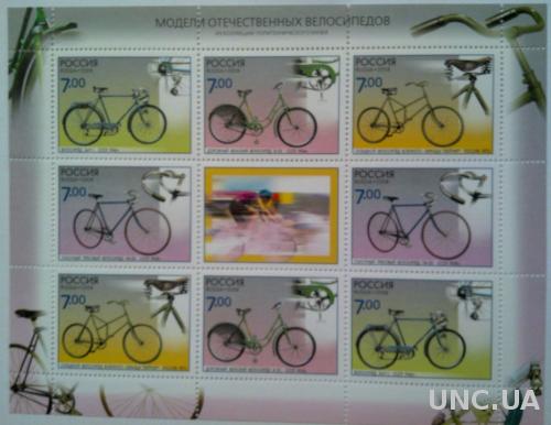 Листы марок Россия 2008 Велосипеды 4листа+1м.лист
