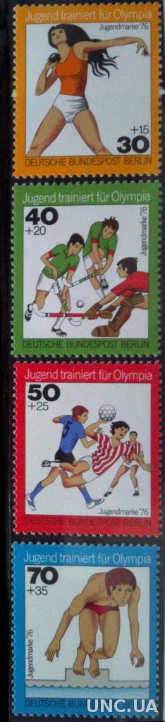 Зап. Берлин 1976 спорт