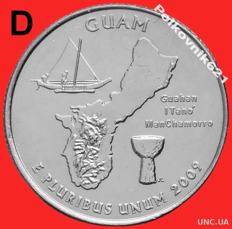 Сколько центов в одном долларе сша. 25 Центов 2009 — квотер Гуам d. Сколько центов в долларе США. Сколько центов в долларе. США 25 центов 2009 Гуам.