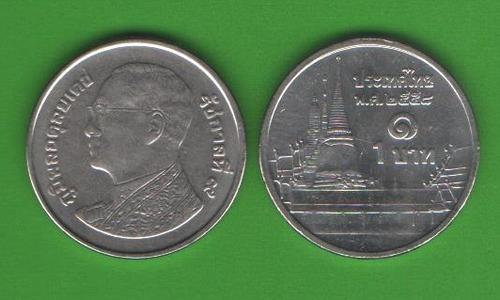 1 бат Таиланд 2008-2014