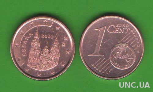 1 цент Испания 2003