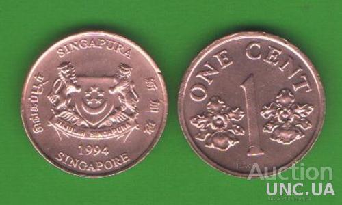 1 цент Сингапур 1994