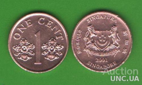 1 цент Сингапур 2001