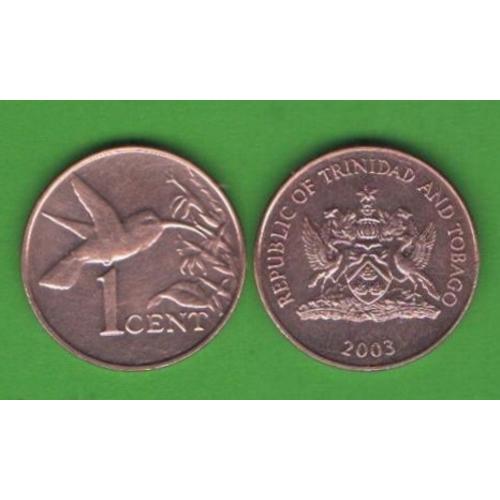 1 цент Тринидад и Тобаго 2003