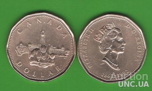 1 доллар Канада 1867-1992 (Parliament)