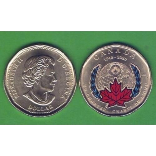 1 доллар Канада 1945-2020 (75 лет ООН) (эмаль)