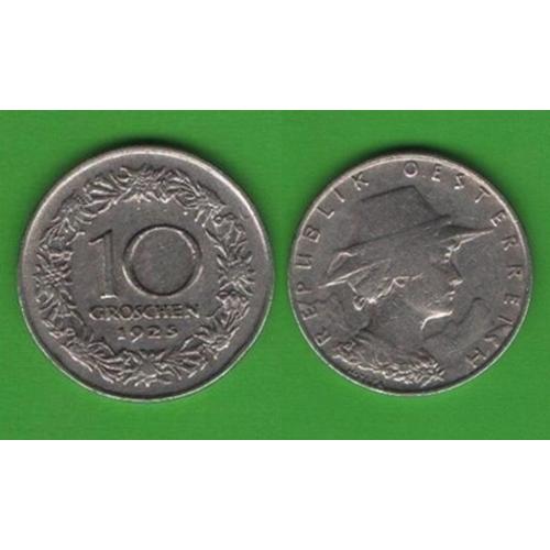 10 грошей Австрия 1925