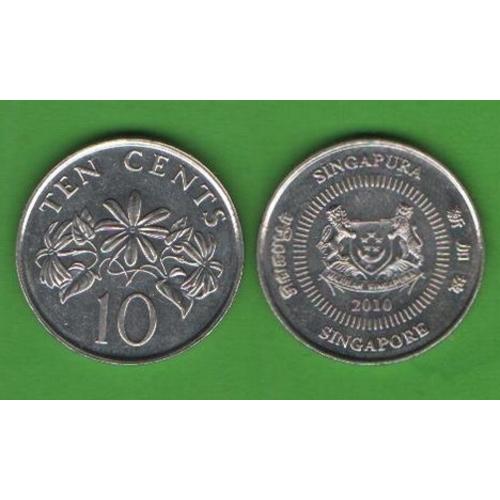 10 центов Сингапур 2010