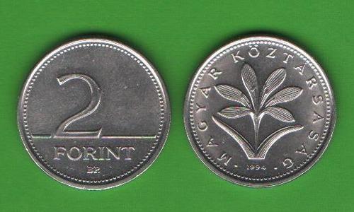2 форинта Венгрия 1994