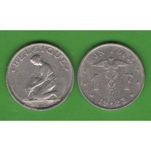 1 франк Бельгия 1923