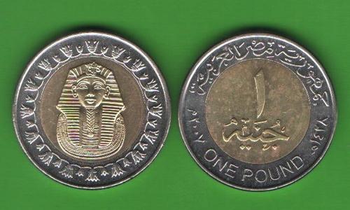 1 фунт Египет 2007