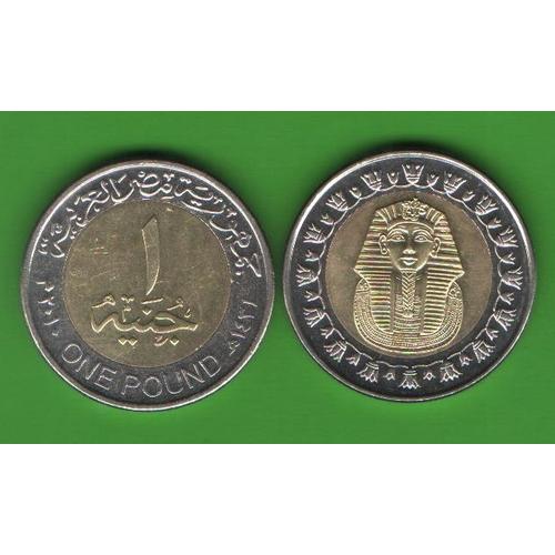 1 фунт Египет 2010
