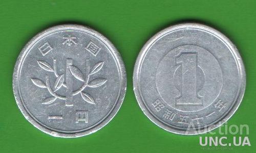 1 иена Япония 1976