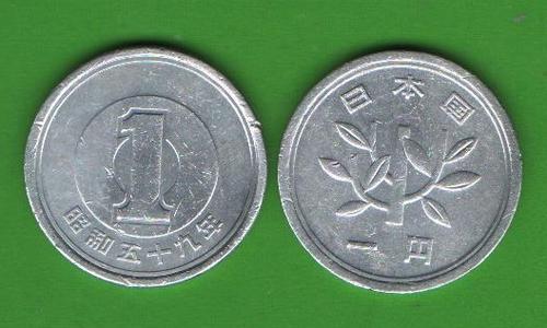 1 иена Япония 1984