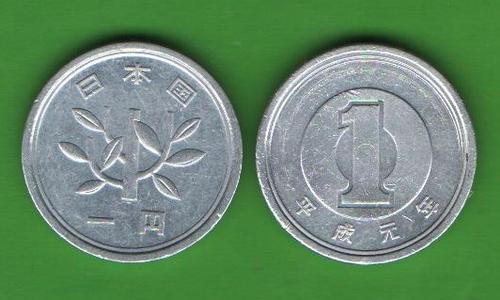 1 иена Япония 1989