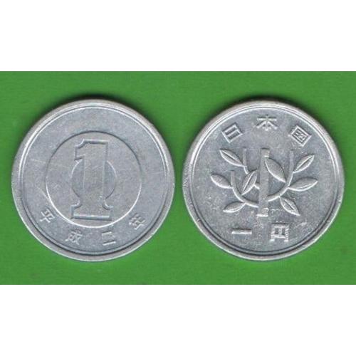 1 иена Япония 1990