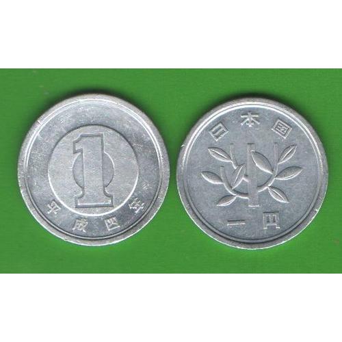 1 иена Япония 1992
