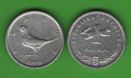 1 куна Хорватия 1993