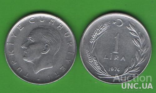 1 лира Турция 1976