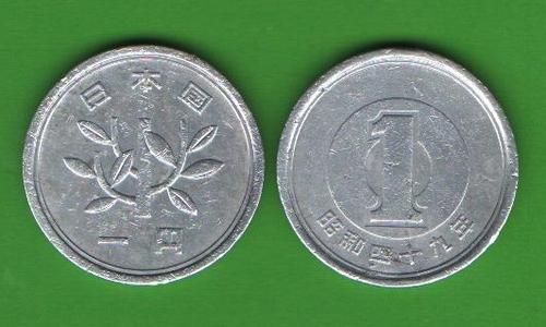 1 иена Япония 1974