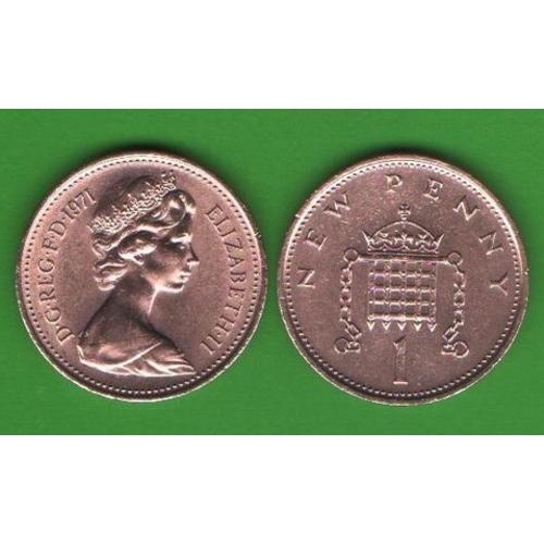 1 пенни Великобритания 1971