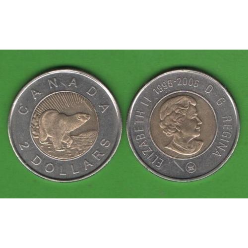 2 доллара Канада 1996-2006 (Мишка и Северное Сияние)