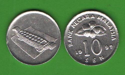 10 сен Малайзия 1999